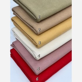 تصویر تریکو رنگین کمان 