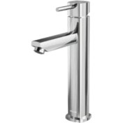 تصویر شیر روشویی پایه بلند کلار مدل کیان 