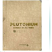 تصویر کاغذ دیواری پلوتونیوم ا plutonium wallpaper plutonium wallpaper