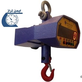 تصویر باسکول 2 تنی آویز 2-ton-crane-scale-aria-sade-model-2800