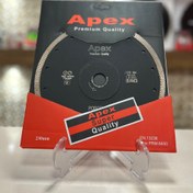 تصویر پرسلان بر ۲۳۰ اپکس 