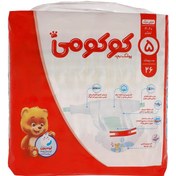 تصویر پوشک کودک کوکومی سایز ۵ بسته ۲۶ عددی شورتی Cocomi baby diapers size 5, pack of 26, pull-up design
