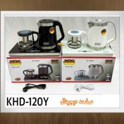 تصویر چای ساز رومانتیک هوم مدل KHD-120Y 