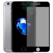 تصویر محافظ صفحه نمایش سرامیکی مناسب برای گوشی موبایل اپل iPhone 6s - سفید / مات Ceramic screen protector suitable for Apple iPhone 6s