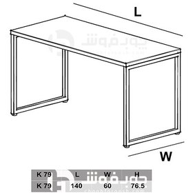 تصویر میز کارمندی ام دی اف با پایه فلزی مدل K79 