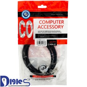 تصویر کابل شبکه XP CAT5 1M 