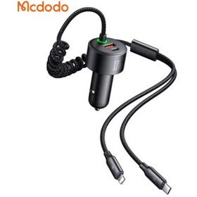 تصویر شارژر فندکی مک دودو Mcdodo CC-037 توان 120 وات با دو کابل متصل 