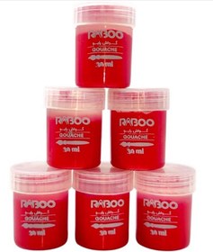 تصویر گواش تک رنگ رابو - قرمز(پک 18 عددی) RABOO