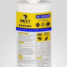 تصویر چسب سیلیکون 4 کیلویی اسکای سون SKY7 - 2600ml - رقیق 