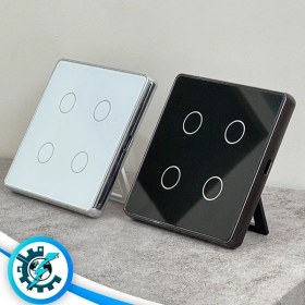 تصویر کلید سناریو 4 پل تویا زیگبی پرتابل شارژی 