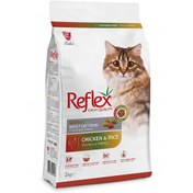 تصویر غذای خشک گربه رفلکس مولتی کالر وزن 15 کیلوگرم Reflex Adult Cat Food 15 Kg