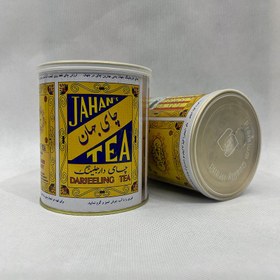 تصویر چای دارجیلینگ جهان 