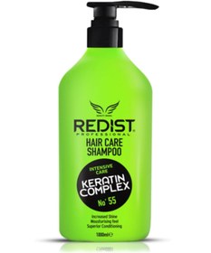 تصویر شامپو اورجینال برند Redist مدل Keratin Shampoo 1000 ml کد 3818304 