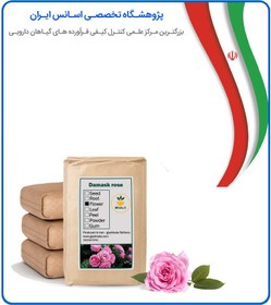 تصویر گل محمدی خشک فله 