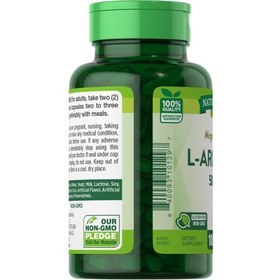 تصویر آرژنین نیچرز تریت 500MG 