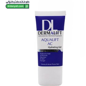 تصویر کرم ژل آبرسان مدل Aqualift مناسب پوست چرب و جوش دار حجم 50 میلی لیتر درمالیفت Dermalift Aqualift AC Hydrating Gel 50 ml