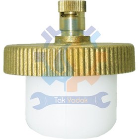 تصویر کلگی ایرونت بوتان 