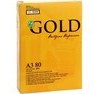 تصویر کاغذ A3 گلد 80 گرمی A3 paper 80gr gold