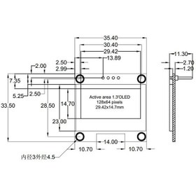 تصویر ماژول نمایشگر OLED ابعاد 1.3 اینچ با رابط I2C MODULE OLED 1.3INCH WHITE