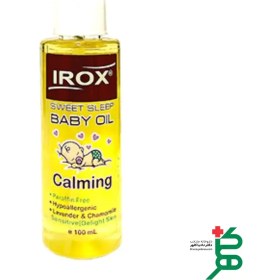 تصویر روغن بچه سوئیت اسلیپ ایروکس 