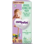 تصویر پوشک بچه جان به به سایز ۶ بسته ۶۲ عددی 