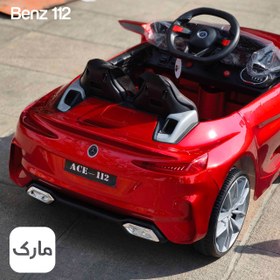 تصویر ماشین شارژی Benz کد 112 