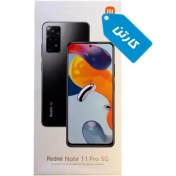 تصویر کارتن اصلی گوشی شیائومی مدل Redmi Note 11 Pro Xiaomi Redmi Note 11 Pro Box