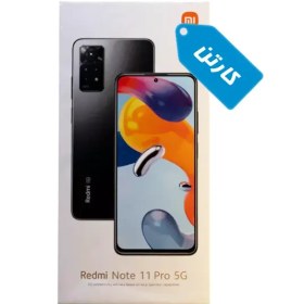 تصویر کارتن اصلی گوشی شیائومی مدل Redmi Note 11 Pro Xiaomi Redmi Note 11 Pro Box