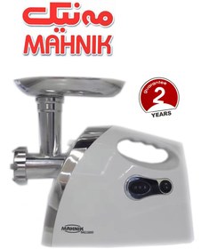 تصویر چرخ گوشت مه نیک مدل 1600 