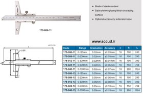 تصویر عمق سنج ورنیه Accud (آکاد) مدل 175-006-11 