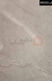 تصویر بین کابینتی مارماروتایل کد M0203 