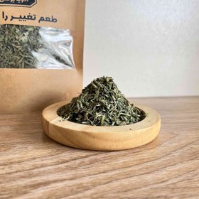 تصویر مرزه خشک 1کیلوگرم 