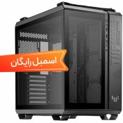 تصویر کیس اسمبل شده گیمینگ ایسوس TUF Gaming GT502 Black Ryzen 9 7900X3D/ TUF GAMING X670E-PLUS DDR5 AM5/32GB 16GBx2/RTX 4070 Ti SUPER EAGLE OC 16G ASUS TUF Gaming GT502 Black Ryzen 9 7900X3D/ TUF GAMING X670E-PLUS DDR5 AM5/32GB 16GBx2/RTX 4070 Ti SUPER EAGLE OC 16G Gaming Assembled Case