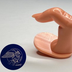 تصویر انگشت تمرینی 