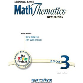 تصویر دانلود کتاب Math Thematics Book 3, Grade 8: Mcdougal Littell Maththematics کتاب ریاضیات ریاضی 3، کلاس هشتم: ریاضیات مکدوگال لیتل