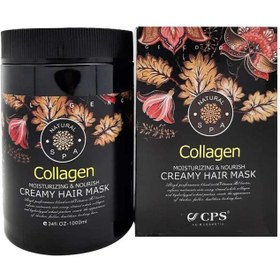 تصویر شامپو و ماسک کلاژن CPS بدون‌سولفات Sulfate-free CPS collagen shampoo and mask