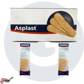 تصویر چسب زخم ترکیه ای 300 عددی 