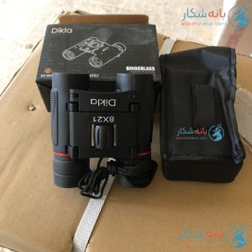 تصویر دوربین دوچشمی DIKLA مدل 21×8 