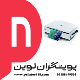 تصویر اسکنر AVISION FB6280E Avision FB6280E Bookedge Scanner is a super fast A3 flatbed colour scanner