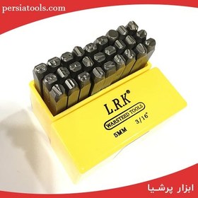 تصویر سمبه حروف کوب سایز 5میلیمتر LRK 