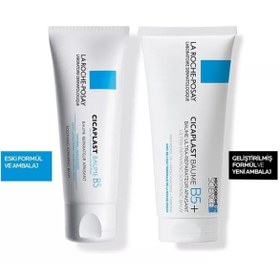 تصویر کرم بدن اورجینال برند La roche posay مدل Cicaplast Baume B5 Krem کد 674313809 