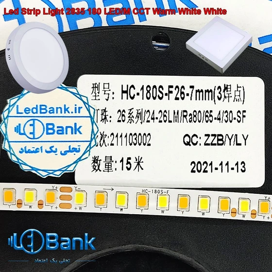 خرید و قیمت led پنل جریان ثابت ریسه دو رنگ درایوری تراکم 180 در متر | ترب