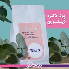 تصویر دینوری پودر دکلره(500 گرم) 
