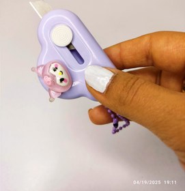 تصویر مینی کاتر فانتزی 