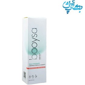 تصویر شیر موی ابریشم بویسا Booysa 