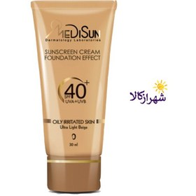 تصویر کرم ضد آفتاب کرم‌پودری رنگی مدیسان SPF40 