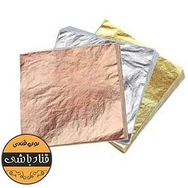 تصویر ورق نقره ای خوراکی 