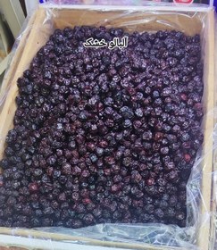 تصویر آلبالو خشک Dried cherries