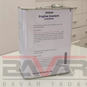 تصویر کولانت نیسان 