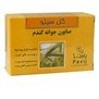 تصویر صابون جوانه گندم 125گرمی گل سیتو Gol Cito Wheat Germ 125g